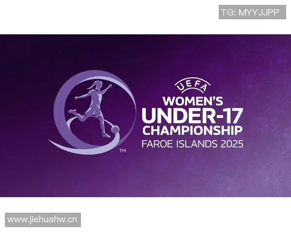 国际足联发布U17女足世界杯吉祥物蒂拉灵感源自摩洛哥狞猫的独特魅力